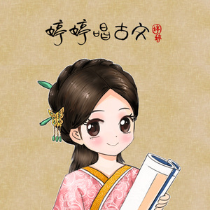 明日花绮罗被c到翻白眼
