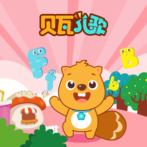 明日花绮罗被c到翻白眼
