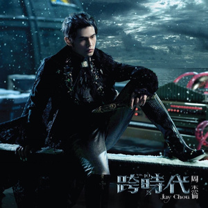 明日花绮罗被c到翻白眼
