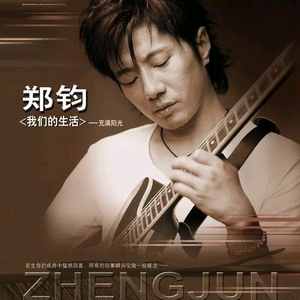 明日花绮罗被c到翻白眼
