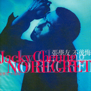 明日花绮罗被c到翻白眼
