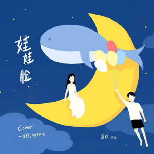 明日花绮罗被c到翻白眼
