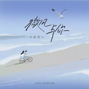 明日花绮罗被c到翻白眼
