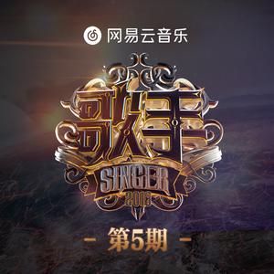 明日花绮罗被c到翻白眼
