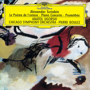 明日花绮罗被c到翻白眼
